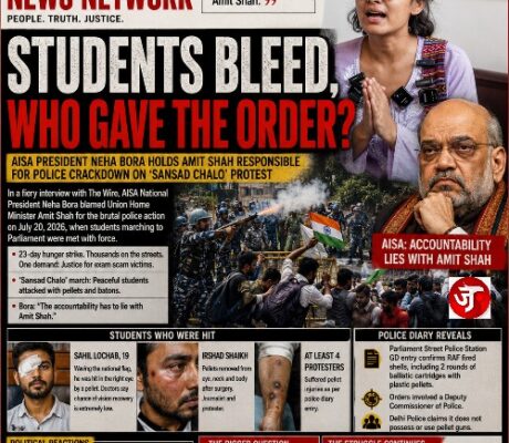 JANPATH NEWS NETWORK (JNN) Independent. Fearless. On the People’s Path.