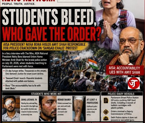 JANPATH NEWS NETWORK (JNN) Independent. Fearless. On the People’s Path.