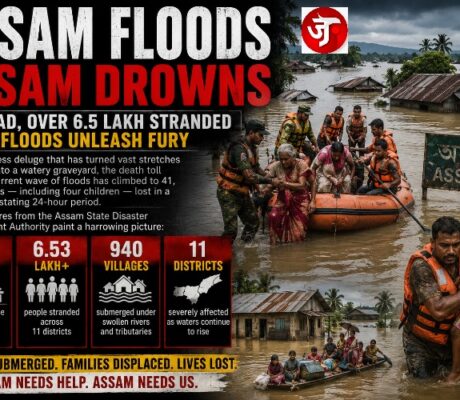 Assam Drowns: 41 Dead, Over 6.5 Lakh Stranded as Floods Unleash Fury