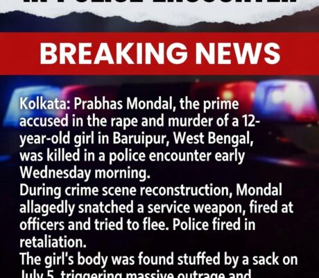 Baruipur Rape-Murder Accused Killed in Police Encounter Amid Intense Public Outrage