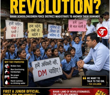 "WE WANT TO SPEAK TO THE DM." GEN-ALPHA OF BIHAR