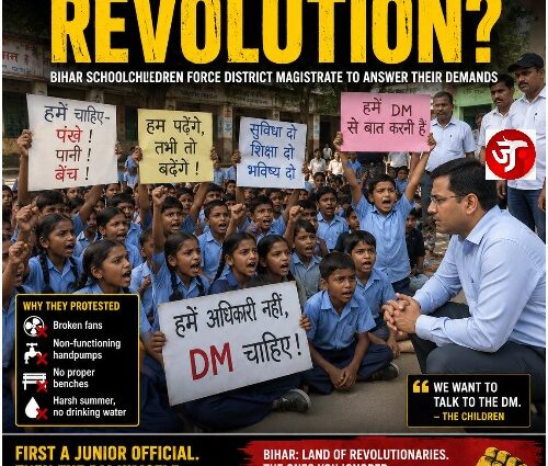 "WE WANT TO SPEAK TO THE DM." GEN-ALPHA OF BIHAR
