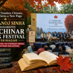 LG Manoj Sinha Inaugurates 3rd Chinar Book Festival, Calls Literature the Strongest Bridge Between Minds and Nations