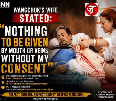 Wangchuk's Wife Stated: "Nothing to be given by mouth or veins without my consent"