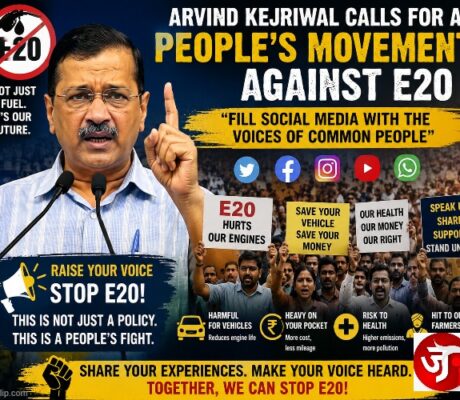 Arvind Kejriwal Calls for a People’s Movement Against E20: “Fill Social Media With the Voices of Common People”