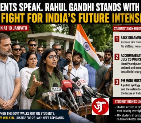 NSUI Leader Demands Pradhan’s Ouster: Rahul Gandhi Stands With Their Three Demands