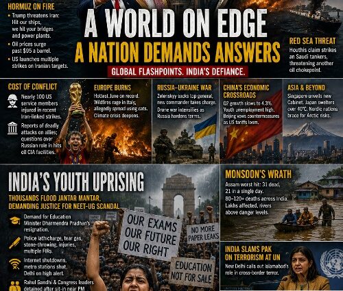 JNN Morning News - July 23, 2026 - A Morning Written in Fire and Rain