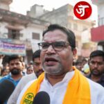 Prashant Kishor’s Interesting Entry to Bihar, Calls it "Richest", and "Most Educated State"