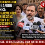 Rahul Gandhi Draws a Red Line: “No Discussions Until Dharmendra Pradhan Resigns”