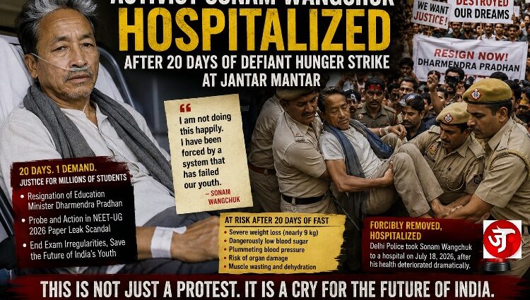 Amid National Pressure To Pay Heed To Sonam Wangchuk, He was Forcibly Hospitalized!
