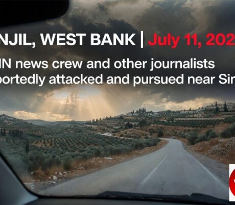 BREAKING: CNN CREW NEARLY MURDERED BY ISRAELI SETTLERS IN WEST BANK