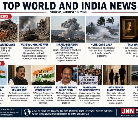 TOP WORLD AND INDIA NEWS - Sunday, August 16, 2026