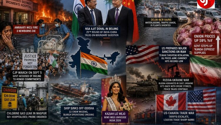 Ship Lost at Sea, Fires, Losses, Leaks, Rising Costs, Diplomatic Tensions