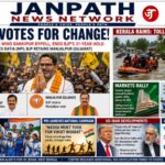 INDIA VOTES FOR CHANGE AS KISHOR STORMS BANKIPUR; FLOODS, MARKETS AND A RESTLESS WORLD DEFINE A DRAMATIC MONDAY