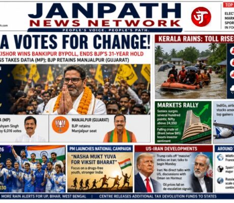 INDIA VOTES FOR CHANGE AS KISHOR STORMS BANKIPUR; FLOODS, MARKETS AND A RESTLESS WORLD DEFINE A DRAMATIC MONDAY