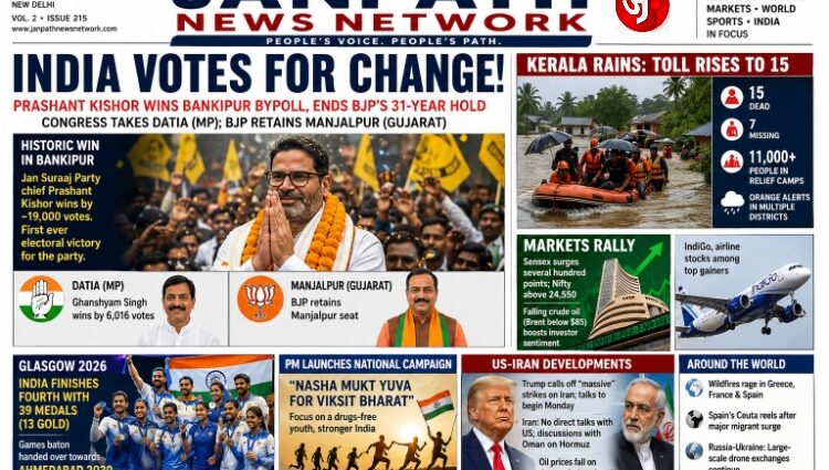 INDIA VOTES FOR CHANGE AS KISHOR STORMS BANKIPUR; FLOODS, MARKETS AND A RESTLESS WORLD DEFINE A DRAMATIC MONDAY