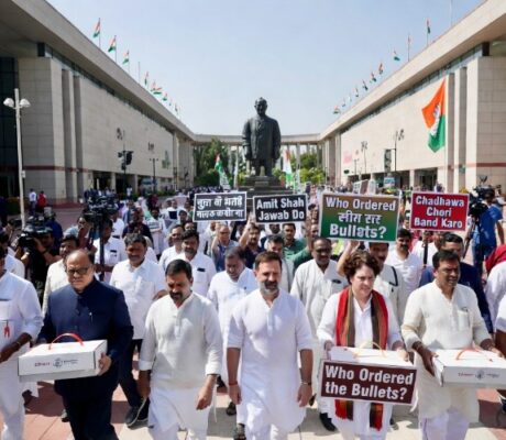 "Who Ordered the Bullets on Students?" Congress's Foot March in Delhi Demands Amit Shah's Answer
