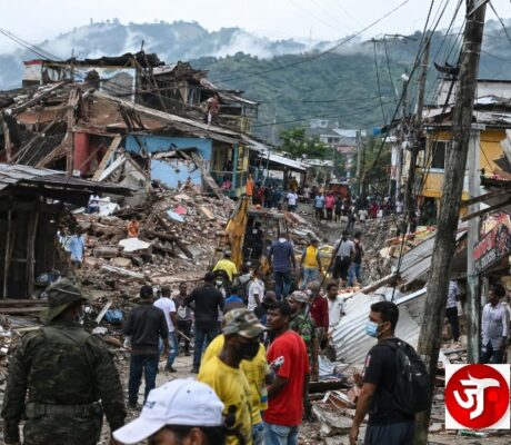 COLOMBIA SHAKEN TO ITS CORE: 133 DEAD, 570 INJURED AS 7.4 QUAKE DEVASTATES WEST