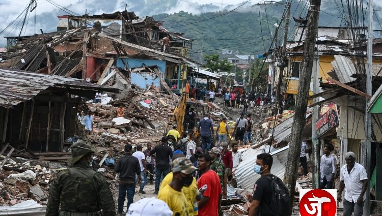 COLOMBIA SHAKEN TO ITS CORE: 133 DEAD, 570 INJURED AS 7.4 QUAKE DEVASTATES WEST