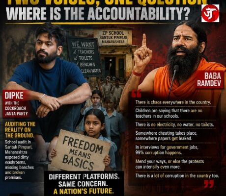 BABA RAMDEV "THERE IS CHAOS EVERYWHERE IN THE COUNTRY AND CORRUPTION TOO!