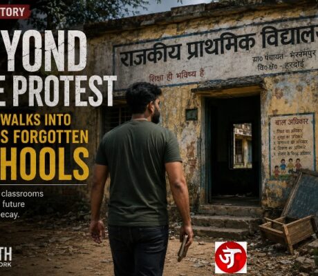 WHO GAVE DIPKE THE RIGHT TO INSPECT GOVERNMENT SCHOOLS? THE CITIZEN DID.