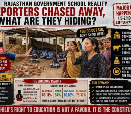 When Reporters Are Chased Away, What Is Rajasthan Hiding?