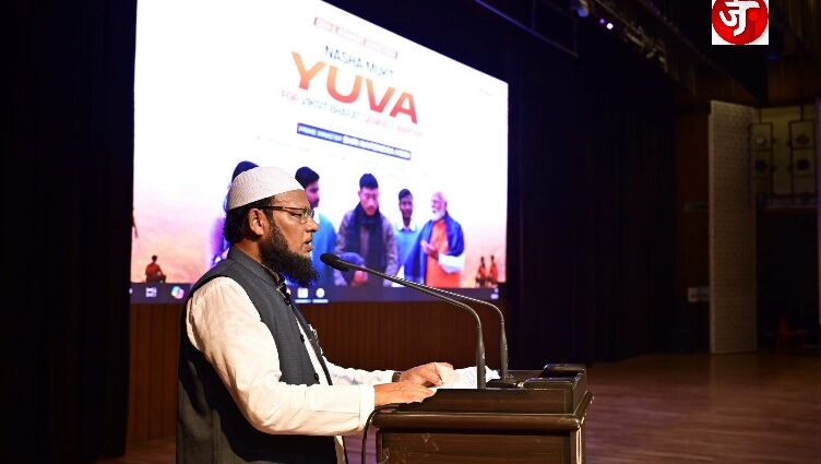 The University of Science and Technology Meghalaya becomes Northeast’s only private university selected for nationwide Nasha Mukt Yuva campaign interaction with Narendra Modi