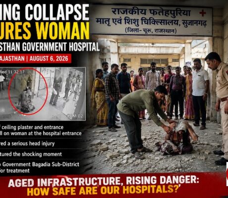 HOSPITAL HORROR IN RAJASTHAN: CEILING PLASTER CRASHES ON WOMAN, CCTV EXPOSES CRUMBLING INFRASTRUCTURE