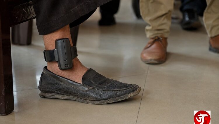J&K Courts Order GPS Monitors for People on Bail, First in India, Despite Supreme Court Privacy Violation Ruling