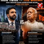 New York vs. the Sangh: The Madison Square Garden Battle for Legacy