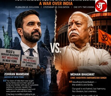 New York vs. the Sangh: The Madison Square Garden Battle for Legacy