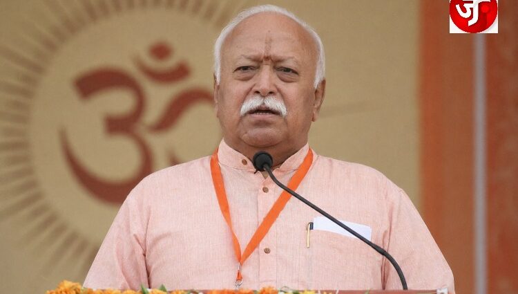 RSS UNDER THE MICROSCOPE: WHY WASHINGTON IS CALLING FOR SANCTIONS AHEAD OF MOHAN BHAGWAT’S NEW YORK VISIT