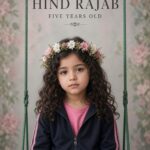THE ISRAELI MILITARY IS NOW ACKNOWLEDGING THAT ITS FORCES FIRED ON HIND RAJAB'S VEHICLE