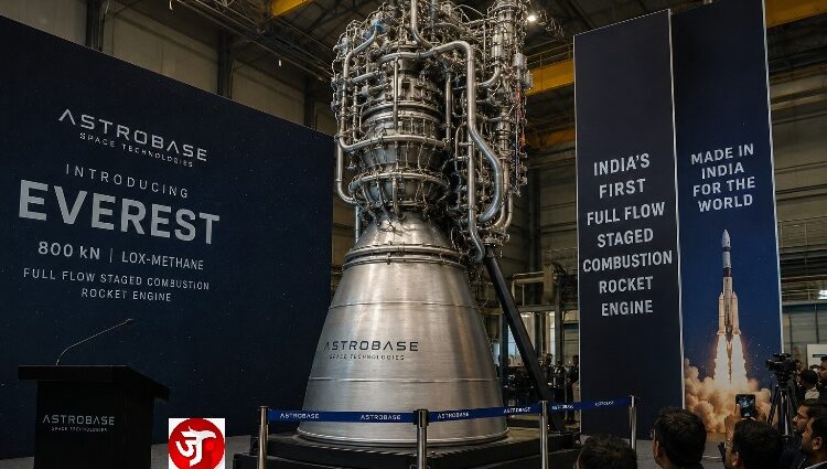 INDIA REACHES FOR THE STARS: BENGALURU STARTUP UNVEILS ‘HOLY GRAIL’ OF ROCKET ENGINES