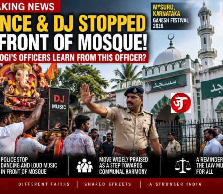DANCE & DJ STOPPED IN FRONT OF MOSQUE: KARNATAKA COP’S ACTION SPARKS DEBATE