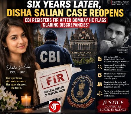 SIX YEARS LATER, DISHA SALIAN CASE REOPENS