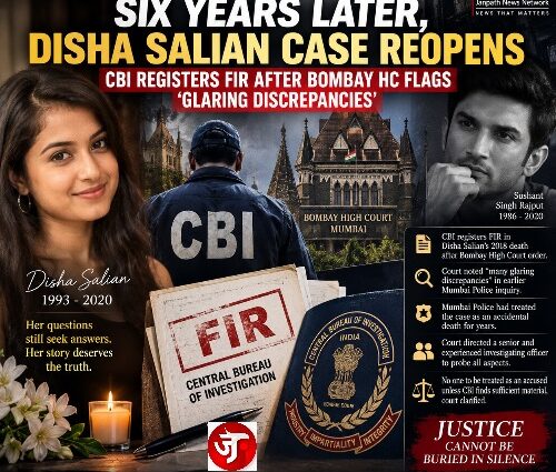 SIX YEARS LATER, DISHA SALIAN CASE REOPENS