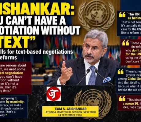 JANPATH NEWS NETWORK (JNN) Independent. Fearless. On the People’s Path.