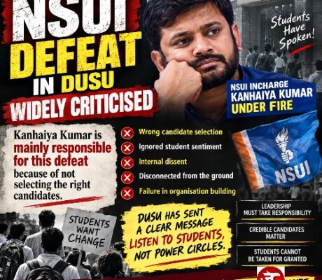 NSUI’s DUSU DEFEAT: KANHAIYA KUMAR UNDER SCRUTINY