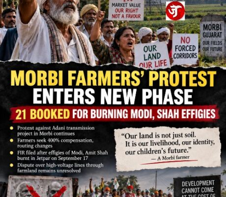 Gujarat's farmers’ protest enters a new phase as 21 booked over Modi, Shah effigy burning