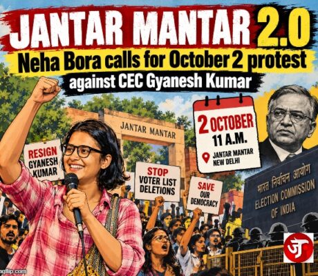 JANTAR MANTAR 2.0: “GYANESH, IT’S DONE, BRO!” NEHA BORA CALLS FOR OCTOBER 2 PROTEST