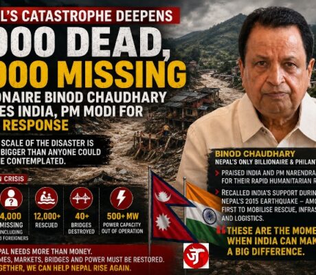 Catastrophe Deepens as Nepal's Only Billionaire Binod Chaudhary Praises India’s Swift Help