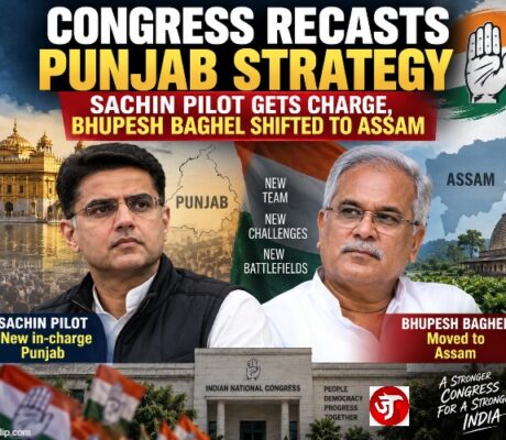 Congress Recasts Punjab Strategy: Sachin Pilot Gets Charge, Bhupesh Baghel Shifted to Assam