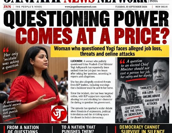 CONGRESS VS BJP: WHAT HAPPENED TO THE RIGHT TO QUESTION POWER?