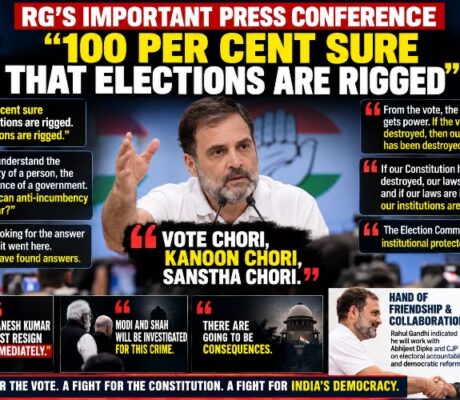 Rahul Gandhi’s important press conference: “100 per cent sure that elections are rigged”