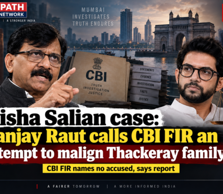Disha Salian case: Sanjay Raut calls CBI FIR an attempt to malign Thackeray family