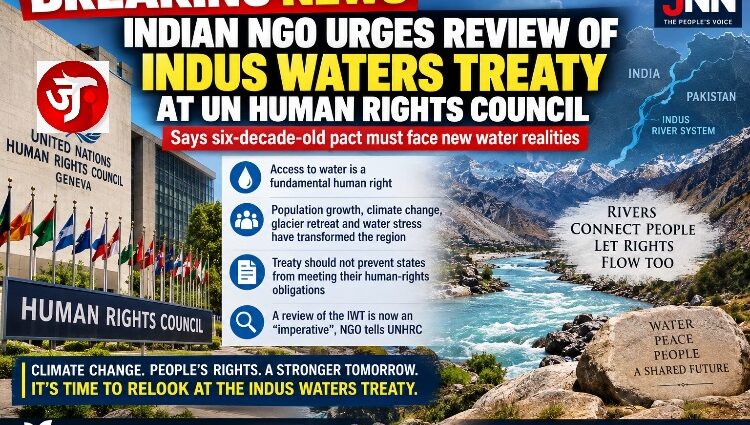 INDUS WATER TREATY UNDER FRESH SCRUTINY AT UN