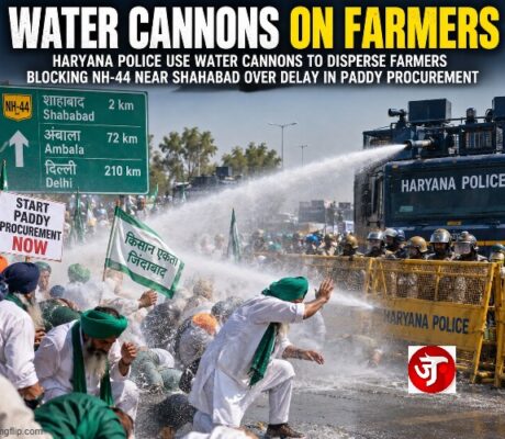 When The Paddy was Ready, the State was Not