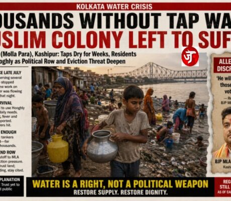 KOLKATA’S WATER CRISIS: MUSLIM-MAJORITY COLONY LEFT WITHOUT TAPS FOR WEEKS, RESIDENTS TURN TO THE HOOGHLY FOR BASIC NEEDS