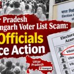 Uttar Pradesh Azamgarh Voter List Scam: 9 Officials Face Action